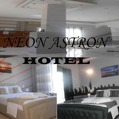 Hotel Neon Astron Kamena Vourla Exterior photo