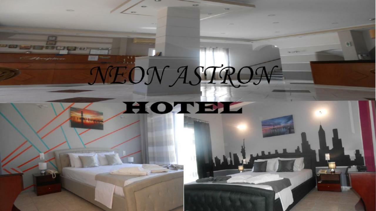Hotel Neon Astron Kamena Vourla Exterior photo